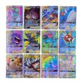 60-300-sztuk-pokemony-gx-karty-shining-t_main-5.jpg