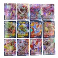 60-300-sztuk-pokemony-gx-karty-shining-t_main-4.jpg