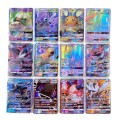60-300-sztuk-pokemony-gx-karty-shining-t_main-3.jpg