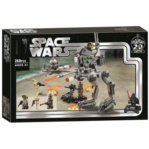 no box-1 268PCS_2020-star-moc-toy-75261-imperium-kontrat_variants-0.jpg
