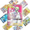 karta-pokemon-karta-gx-blyszczaca-karta_main-5.jpg