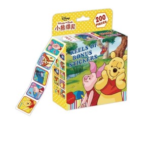 Naklejki dla Dzieci Kubuś Puchatek 200szt