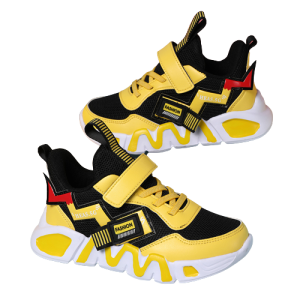 Sportowe buty na codzień dla dziecka modne i wygodne Clorix 