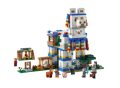 Klocki My World Minecraft dla dzieci do składnia Lama.png