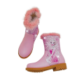 Buty dla dziewczynki na ocieplane.png